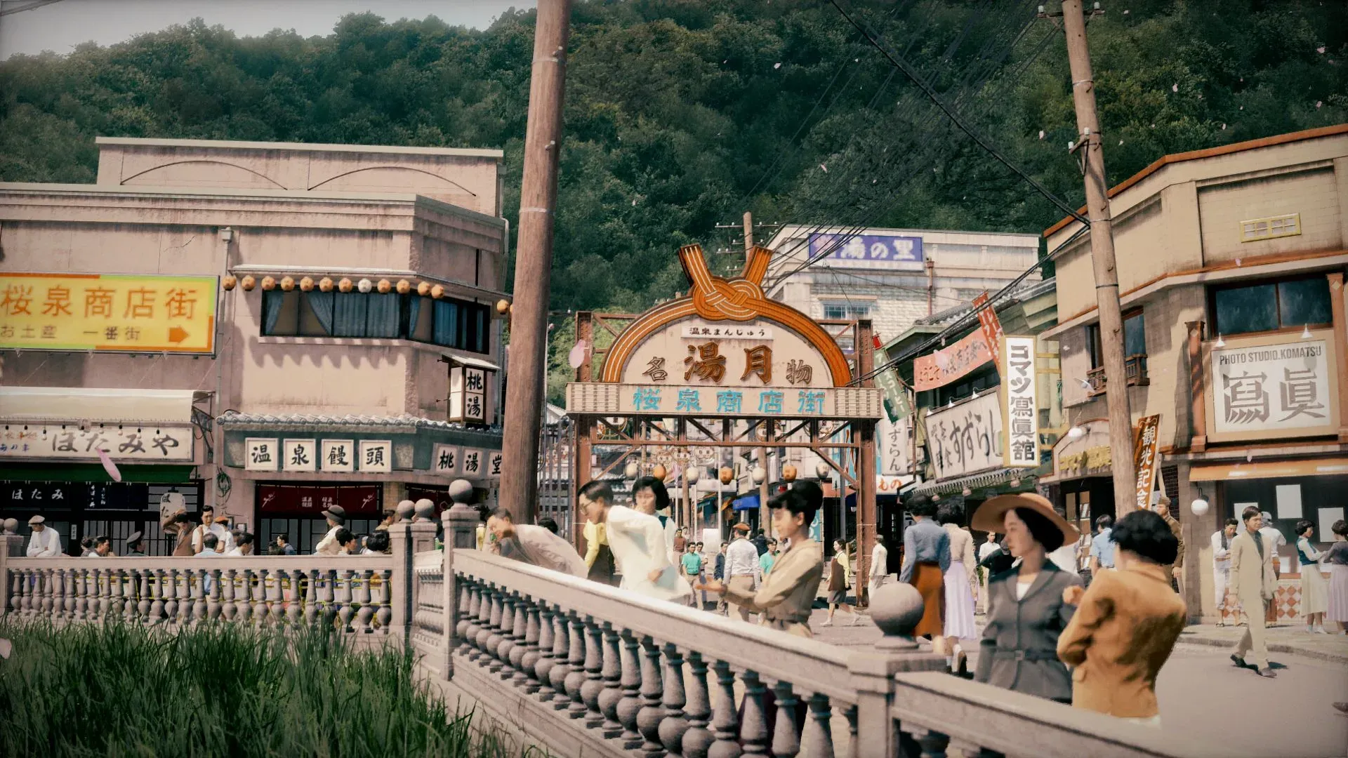 STH_screenshot_02.webp